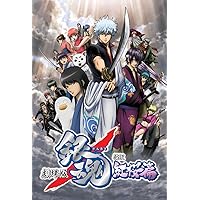 Amazon.co.jp: 銀魂 銀祭り2019(仮)(初回仕様限定版) [DVD